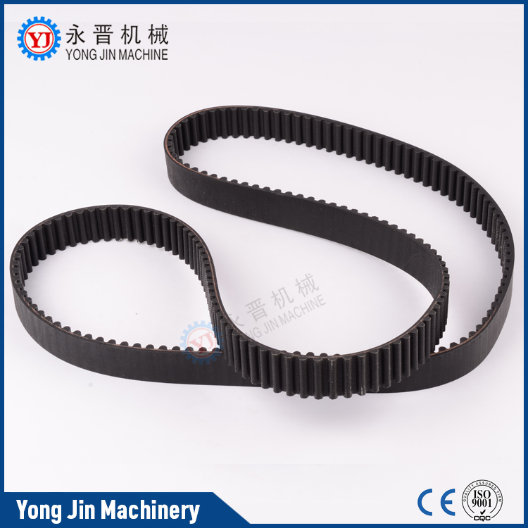Yongjin - Narrow fabric needle loom parts belt for loom muller YJ-NF 2