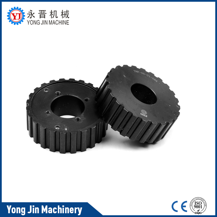 Yongjin - Best selling knitting machine needle in textile machine parts YJ-V 13