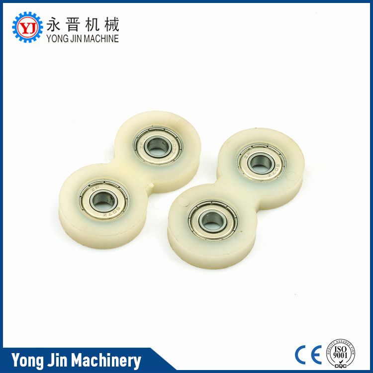Yongjin - Computerized jacquard needle loom parts, muller loom parts connecting rod YJ-V 5