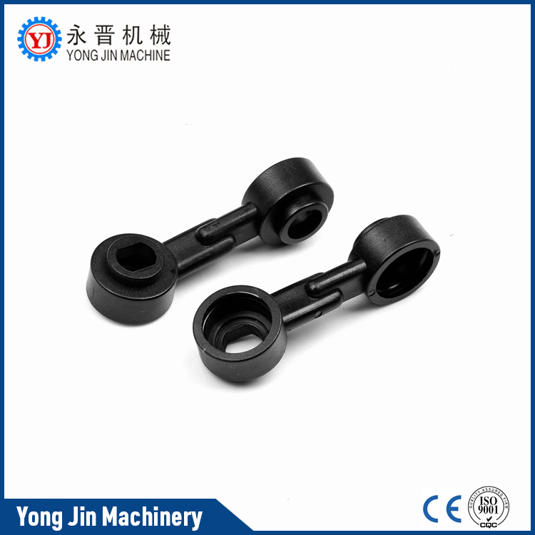 Yongjin - Connecting rod of Narrow fabric needle loom parts (Muller parts B13114) YJ-V 3