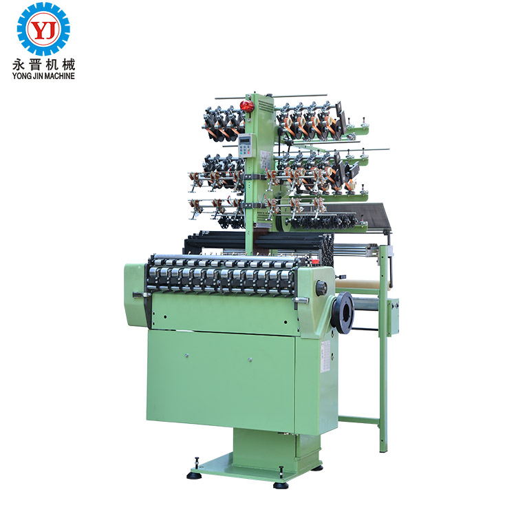 Yongjin - Factory price weaving machine high speed needle loom Flat-speed Shuttle Less Loom 7