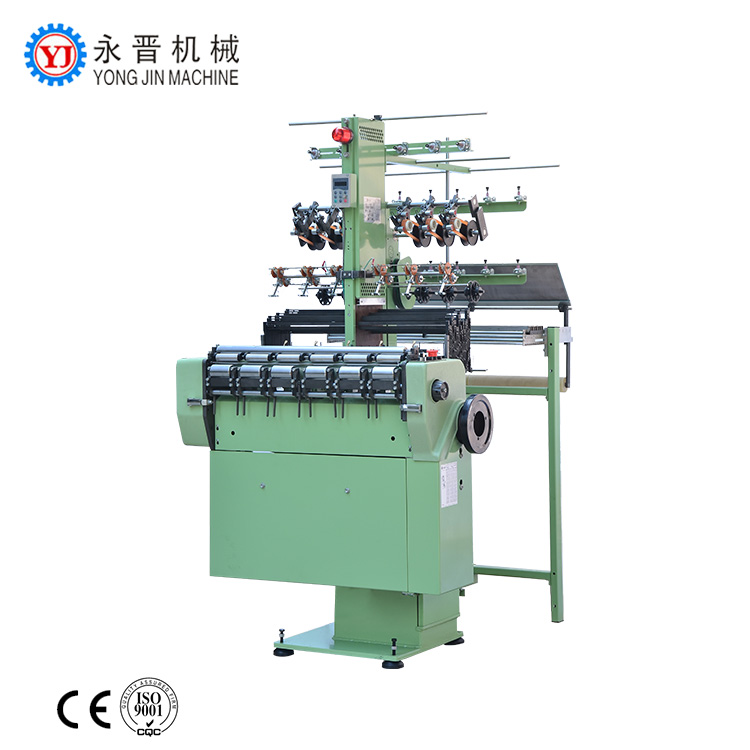 Yongjin - Narrow Fabric Needle loom new cotton medical gauze bandage making machine Flat-speed Shuttle Less Loom 7