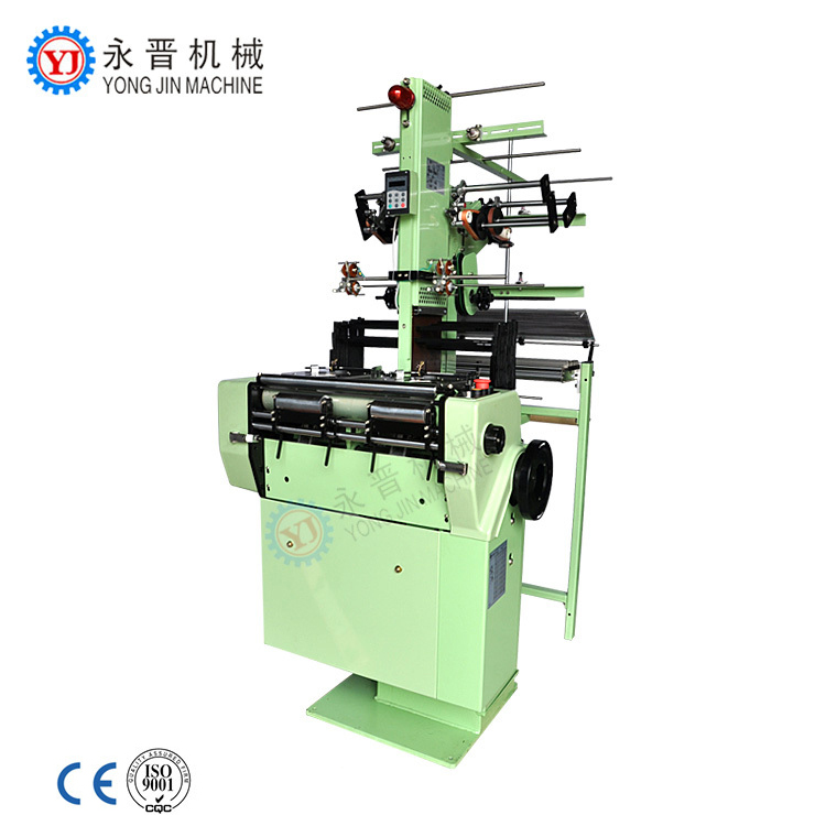 Yongjin - Most advanced industrial weaving machine,muller weaving loom Flat-speed Shuttle Less Loom 5
