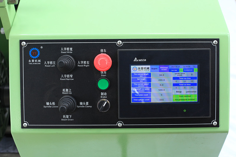 Yongjin - Yongjin auto loom single yarn warping machine Warping Machine 10