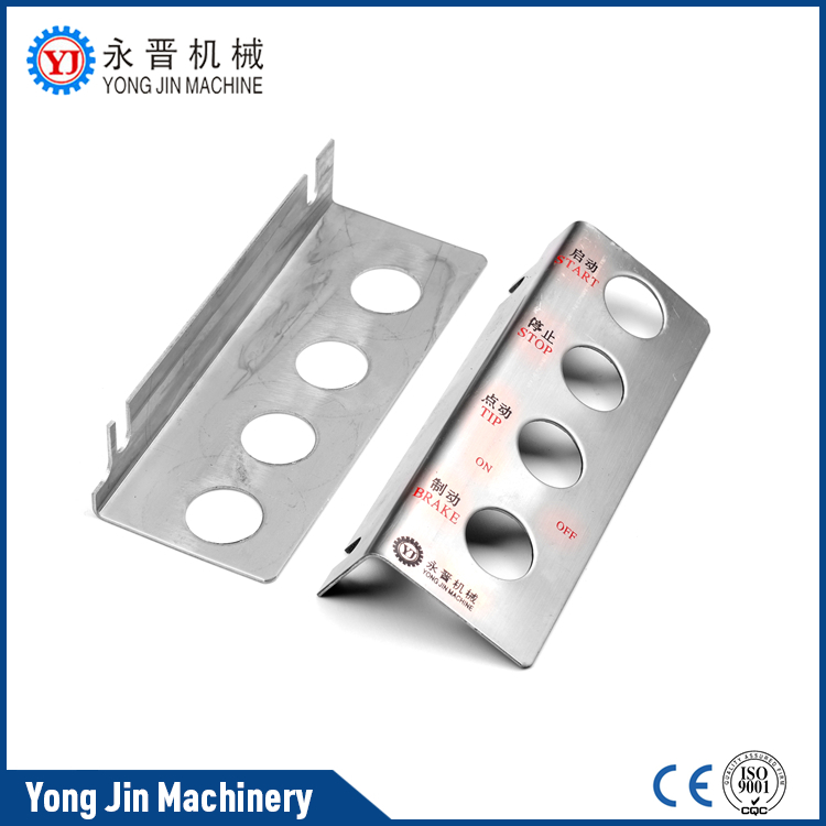 Yongjin - Factory price weaving machine circular loom spare parts YJ-V 8