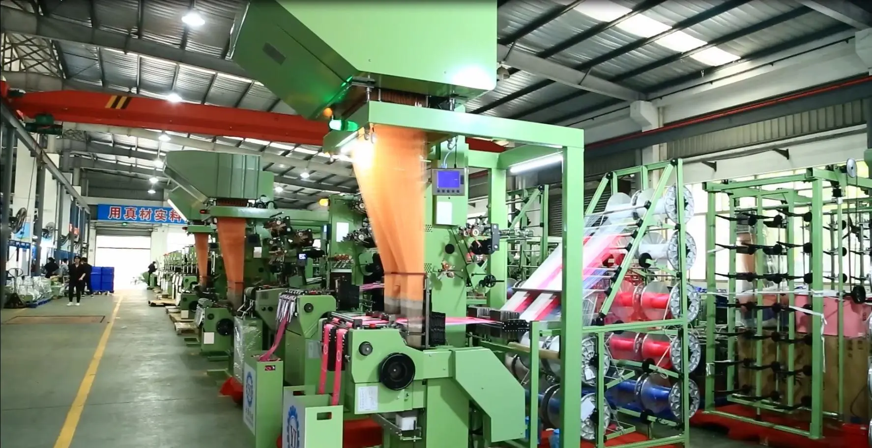 Jacquard Elastic Machine 1