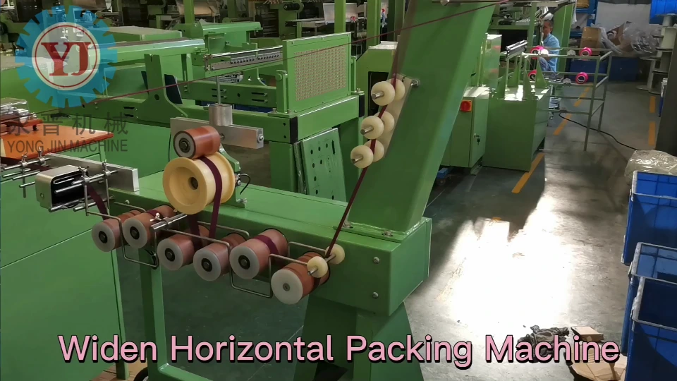Widen Horizontal Packing Machine 1