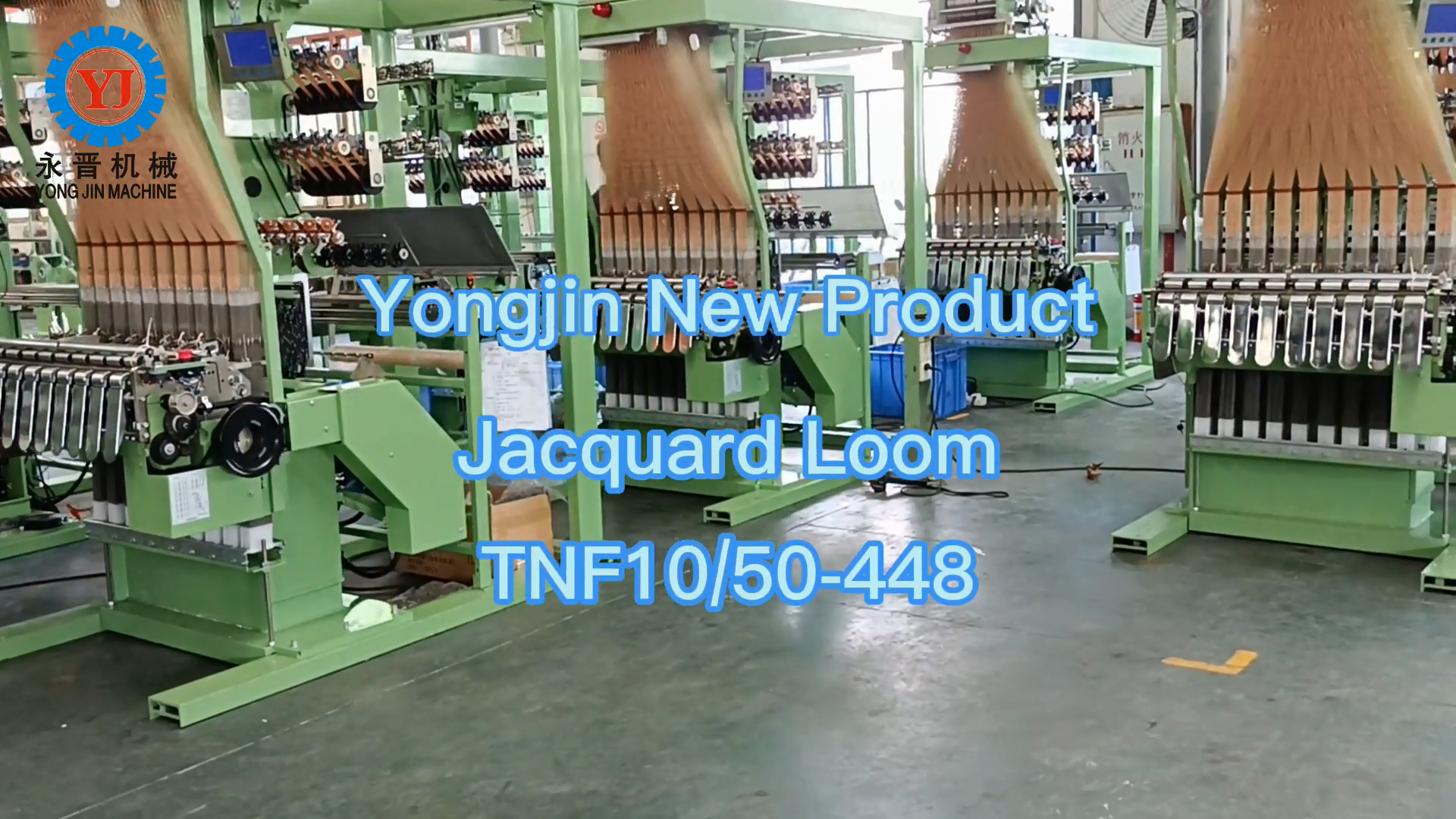 Best High speed jacquard needle loom - FactoryPrice-Yongjin Supplier &amp; manufacturers | Yongjin 1