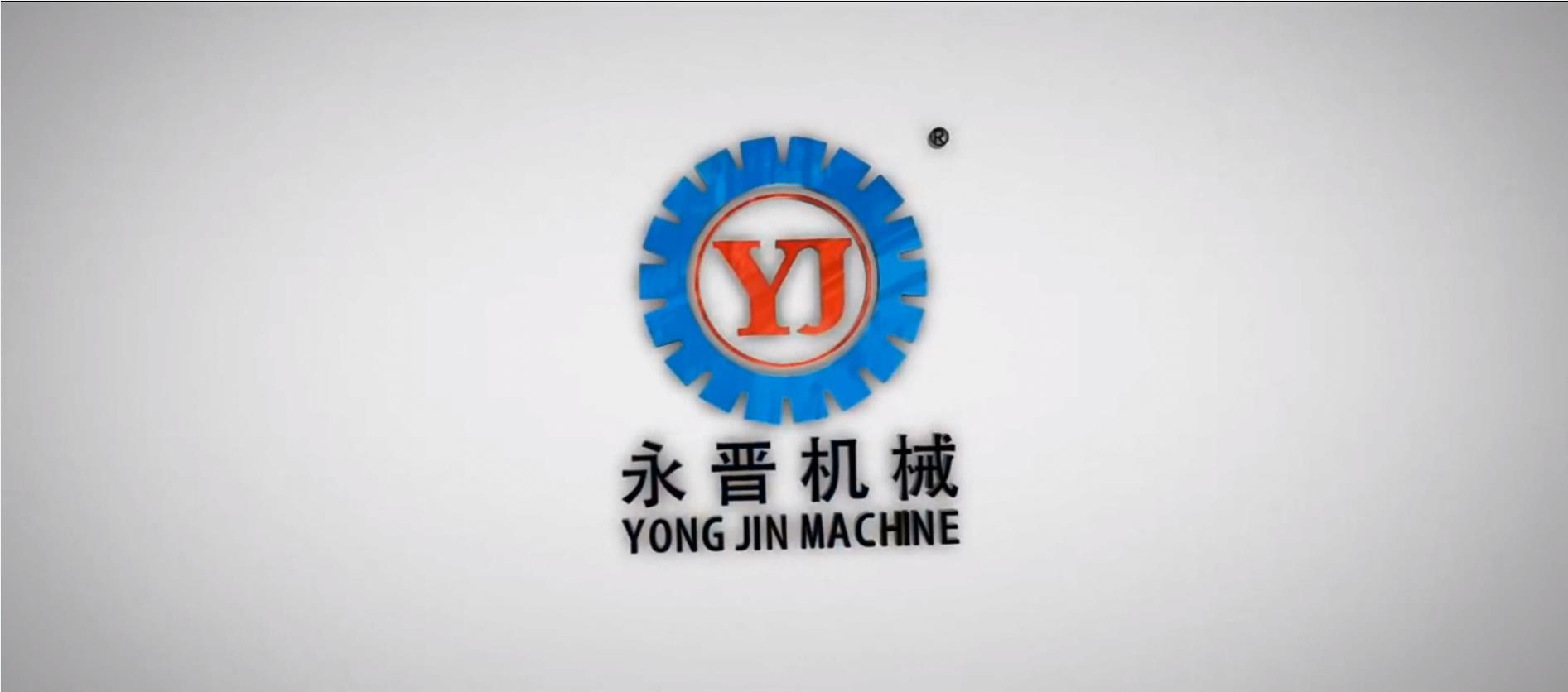 Customized Yongjin Machinery_Professional ribbon Loom Manufacturers From China 1