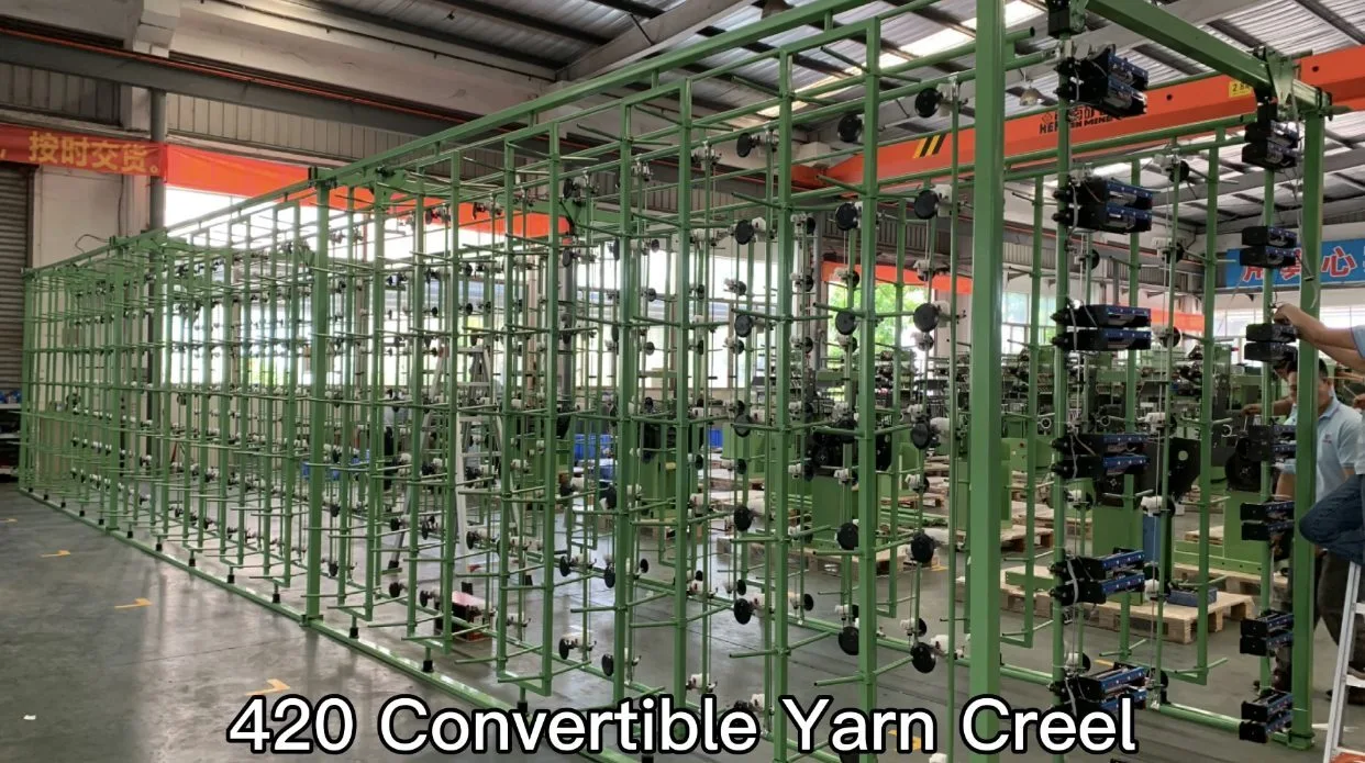 Yarn Creel 1