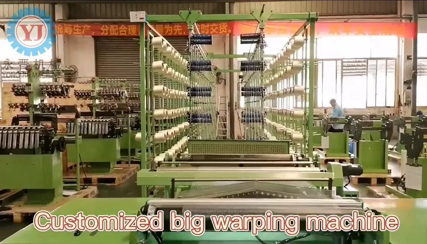 Customized warping machine 1