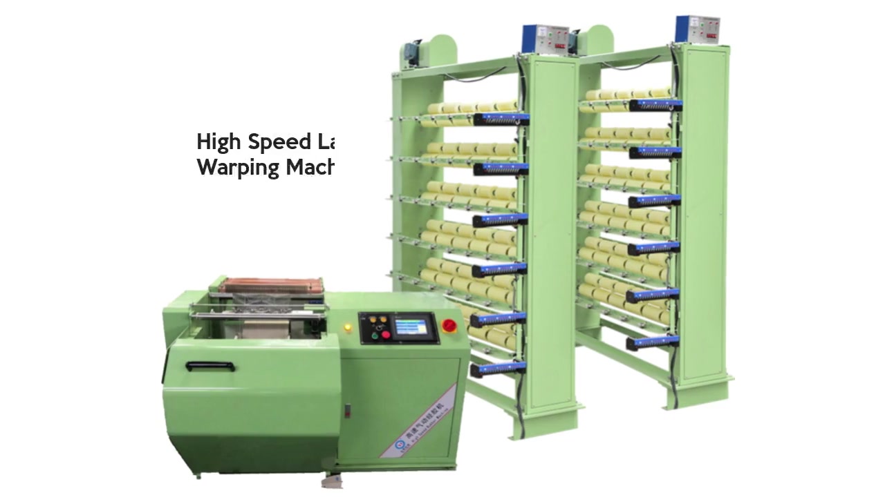 BestQuality High Speed Latex & Spandex warping machine Factory 3