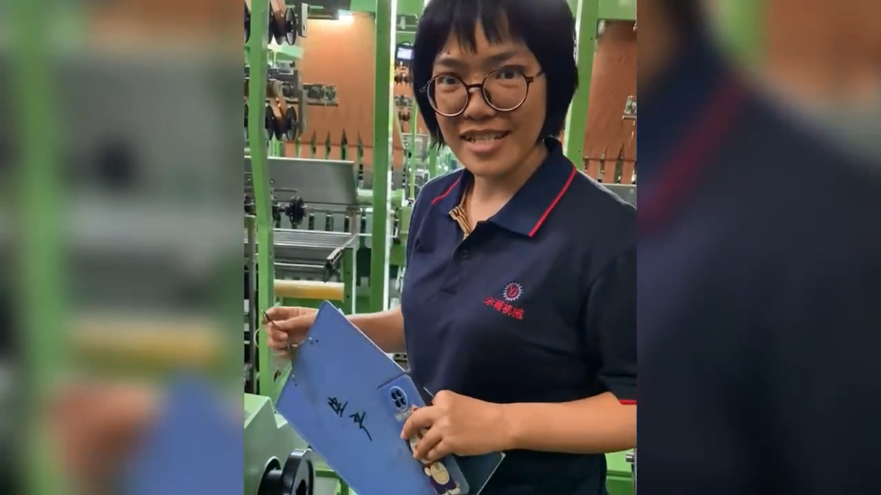Yongjin factory professional custom high speed computerized electronic jacquard loom machine for narrow fabric 1
