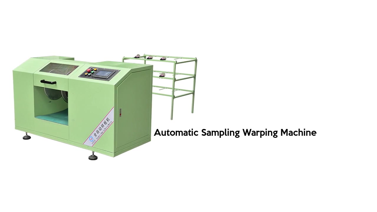 China Automatic Sampling Warping machine manufacturers-Yongjin 3