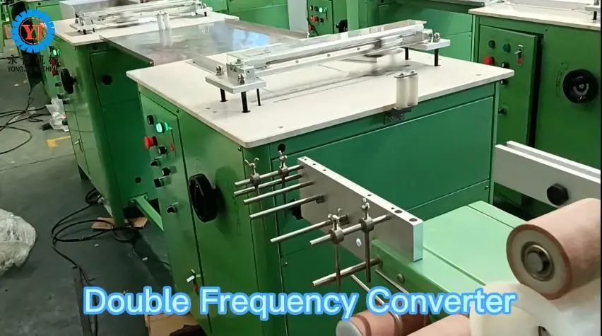 Double festooning machine tape packing machine 1
