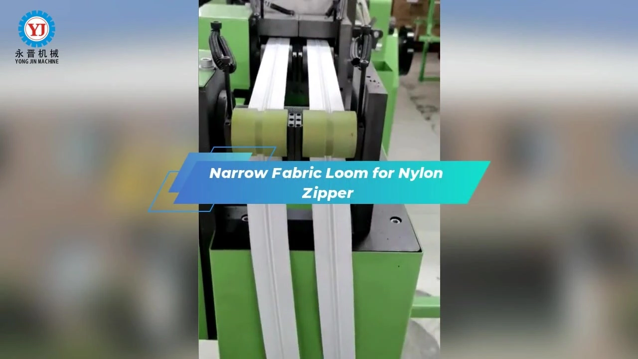 Narrow Fabric Loom for Nylon Zipper 1