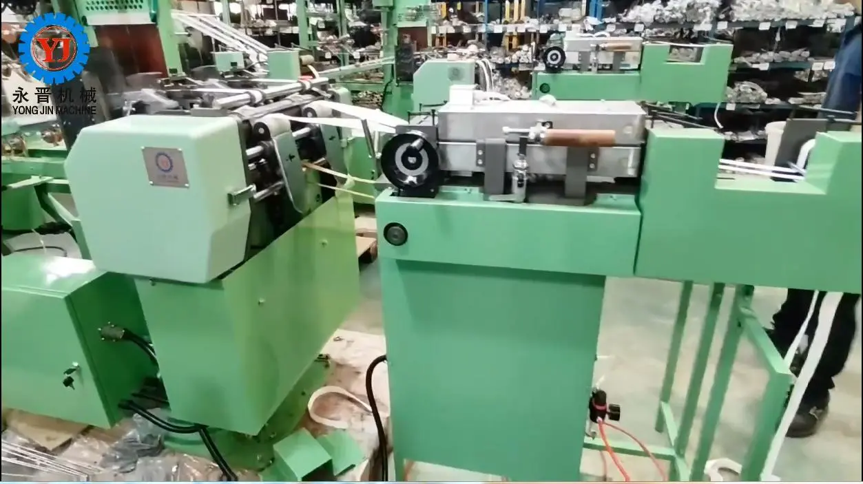 Intro to High Speed Zipper Machine -Needle Loom For Nylon Zipper Yongjin 1