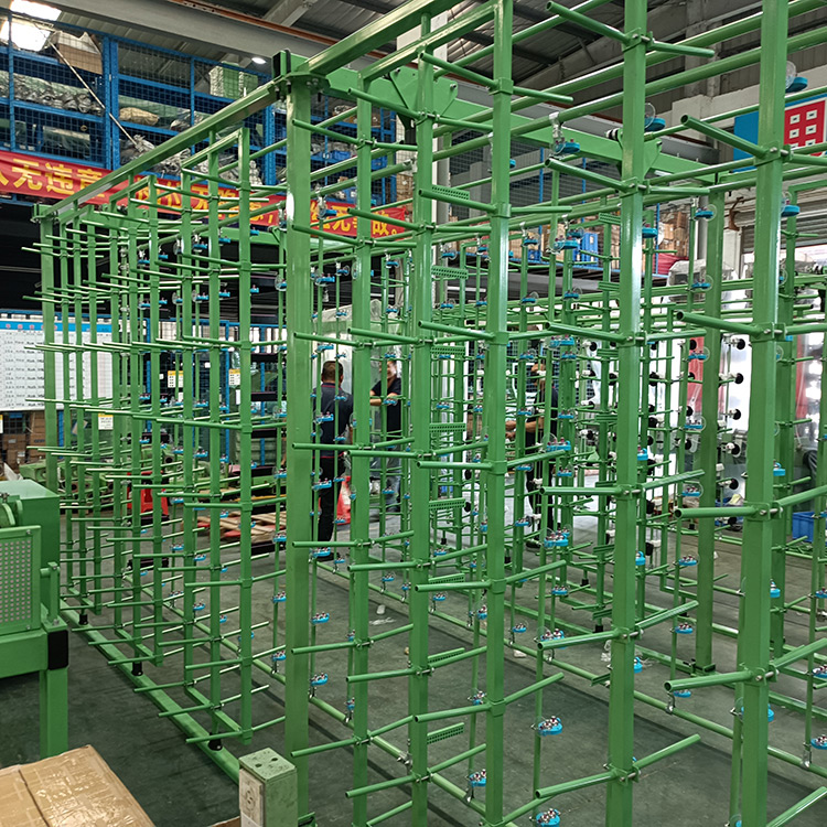 It's equipped with the rigid warping machine 4