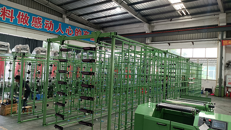 It's equipped with the rigid warping machine 3