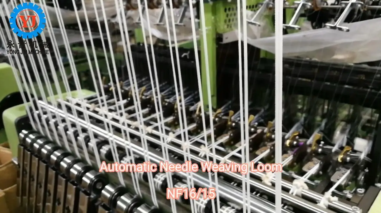 Automatic Needle Weaving Loom NF16/15 1