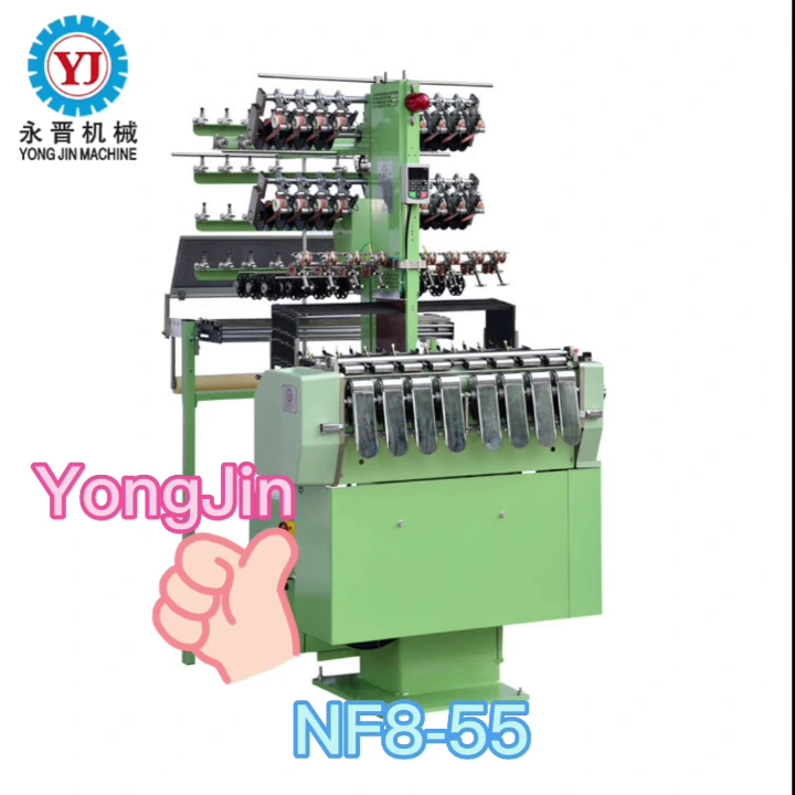 Narrow Machine of YJ-NF8/55 model 1