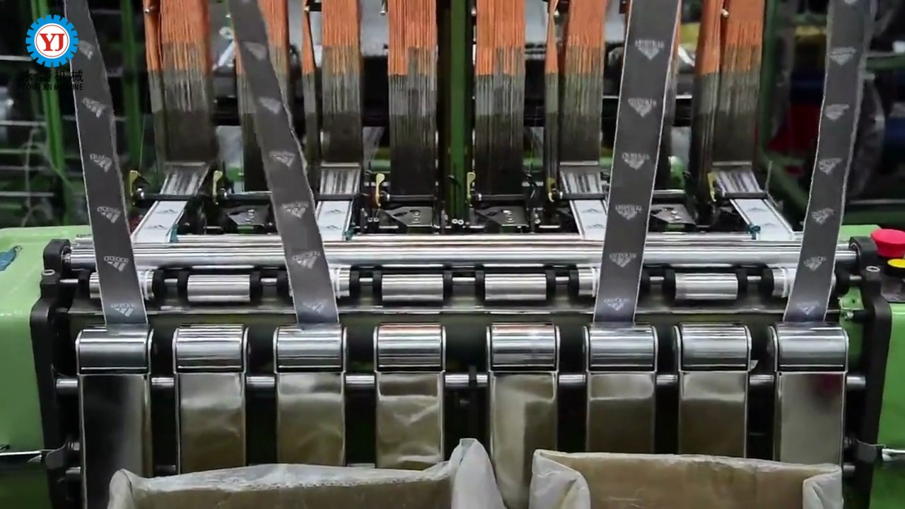 Tnf8/55-448 Jacquard Loom Machine 3