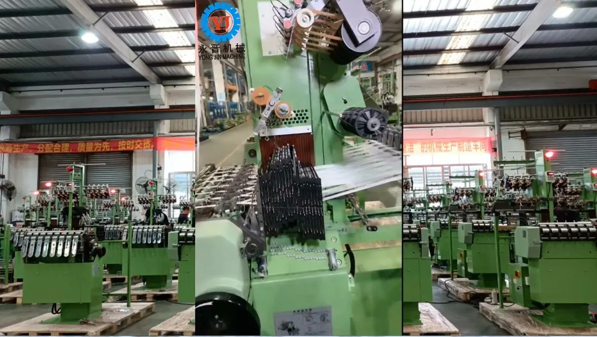 NF High Speed Needle Loom Machine Video Explanation—Part 5 1