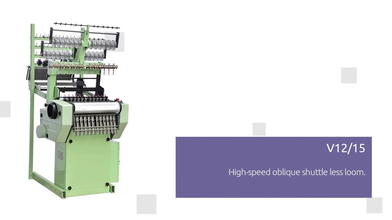 High efficiency weaving machine knitting machine elastic belts 1