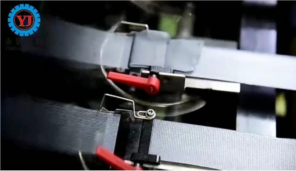 China Narrow Fabric Belt Weaving Loom Machine manufacturers - Yongjin 1