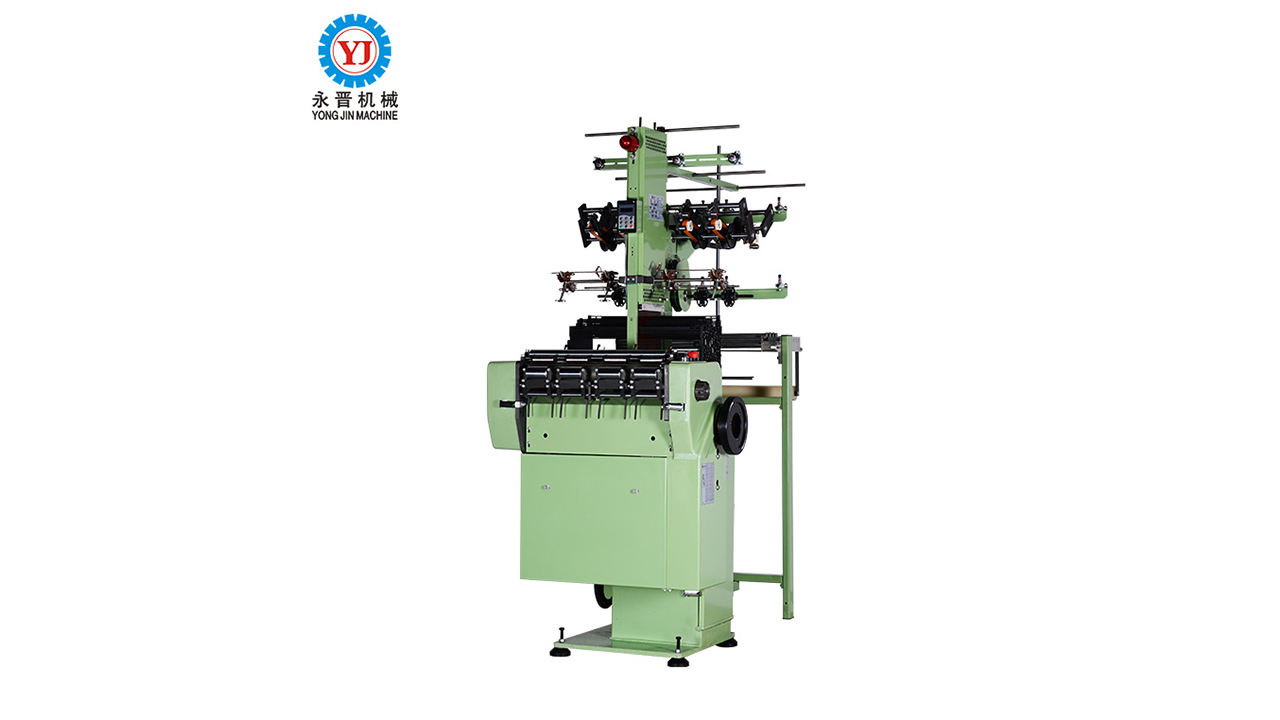 Best Flat_Speed Shuttle Less Lomm NF4.66 Factory Price - Yongjin 3