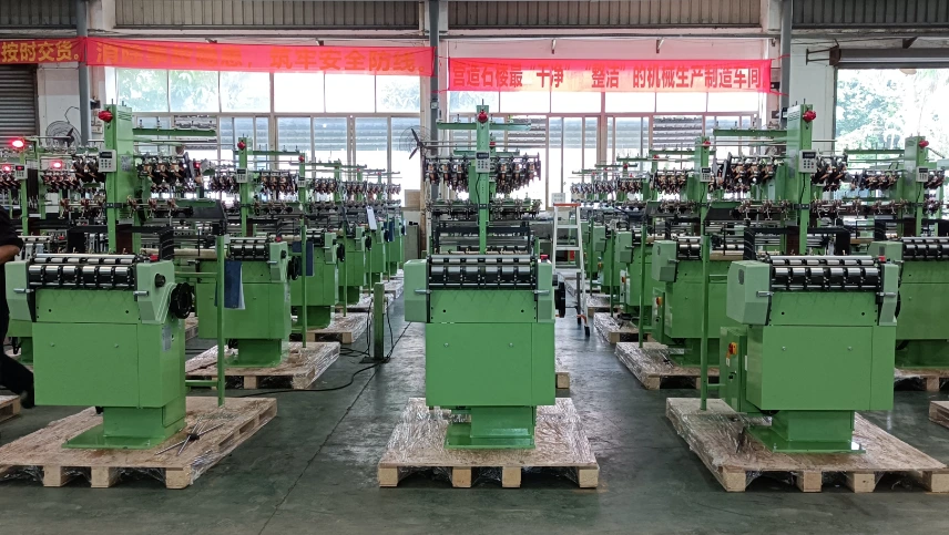 NF Narrow Fabric Needle Loom Machine video explanation-Part 1 1