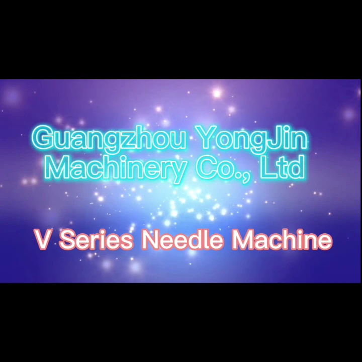 V Series Needle Loom 1