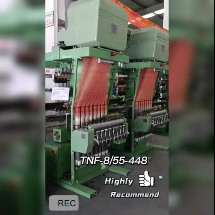 YJ-TNF8/55 YongJin Computerized Jacquard Loom 1