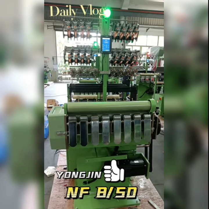 YJ-NF8/50 Narrow Fabric Loom Machine 1