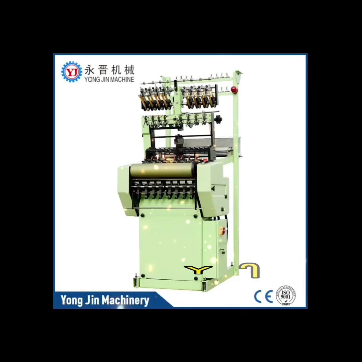 YJ-V8/27 V Type Needle Loom Machine 1