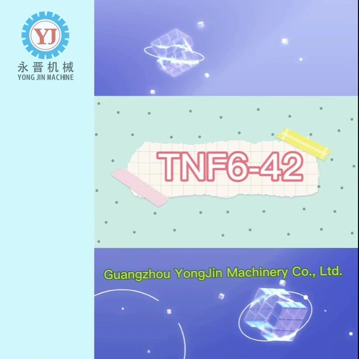 YJ-TNF6/42 YongJin Jacquard Loom 1