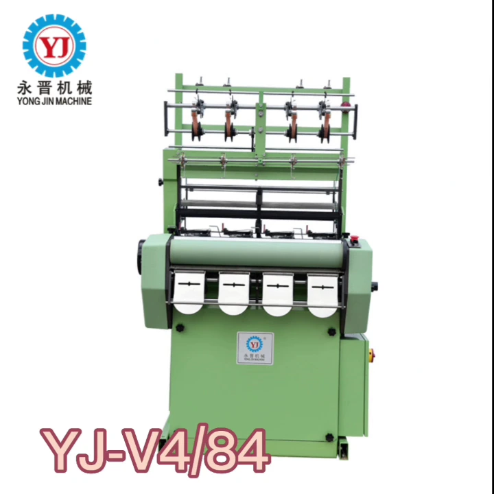 YJ-V4/84 Narrow Tape Making Machine 1