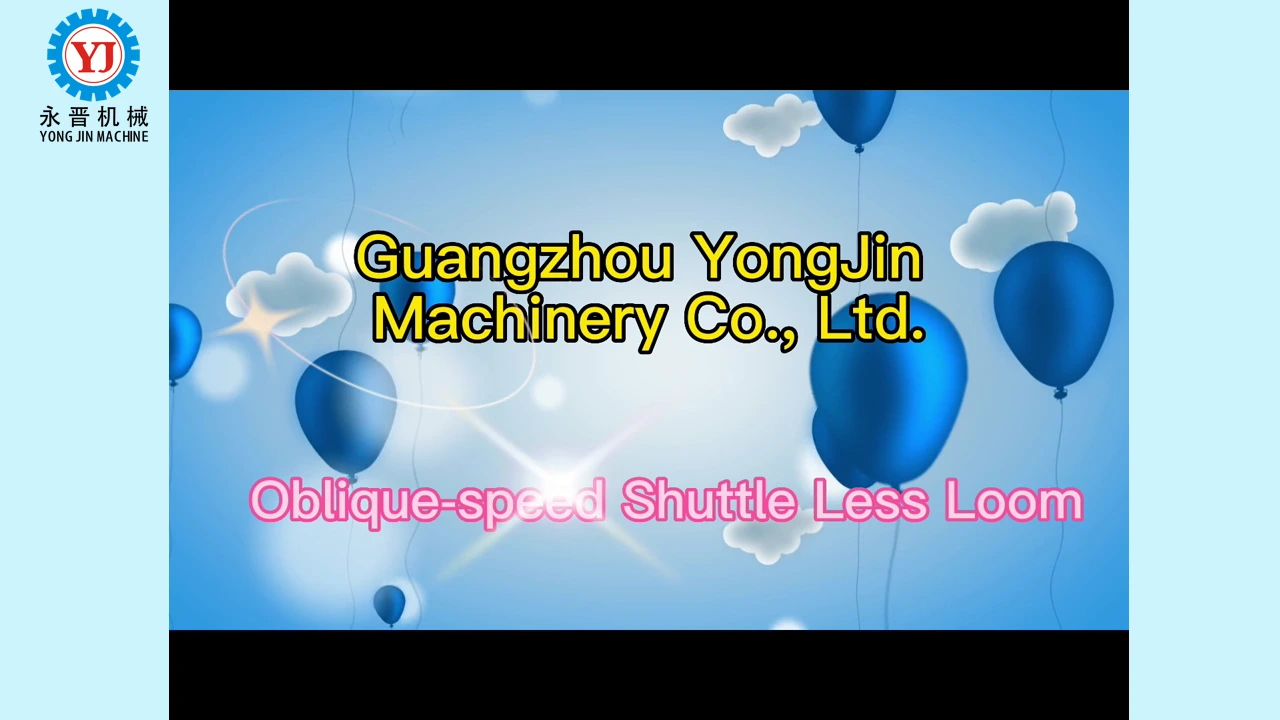V4-66 Oblique-speed shuttle loom 1