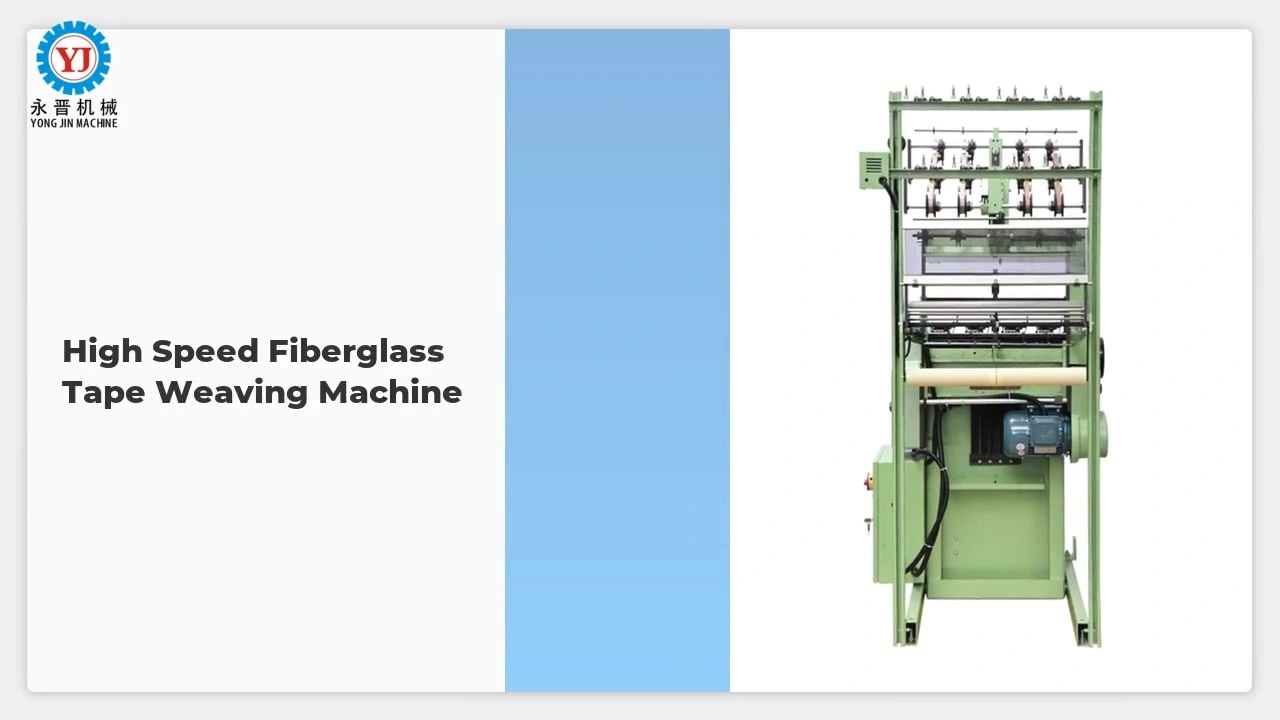 High Quality Fiberglass Ribbon Fabric Shuttleless Needle Loom,High Speed Fiberglass Tape Weaving Machine2 1