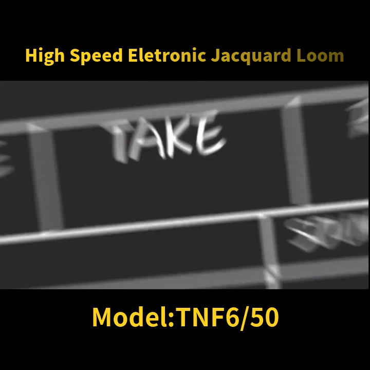 YJ-TNF6/50 Flat Computerized Jacquard Loom 1