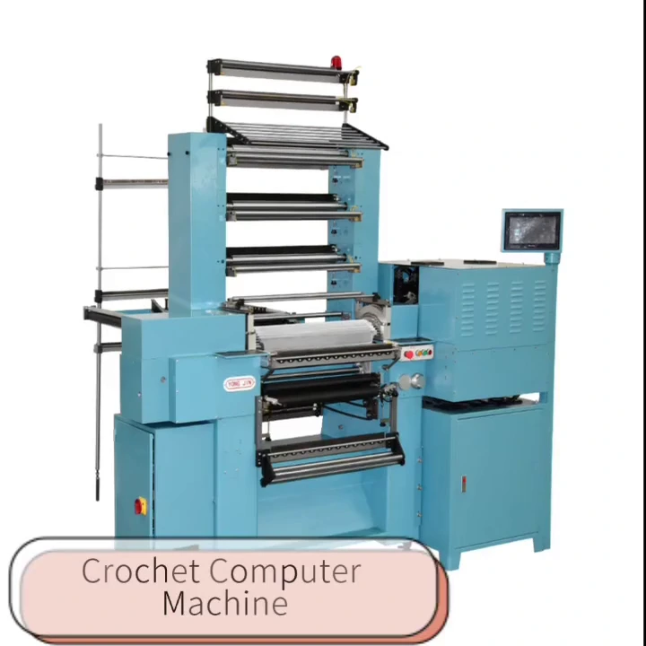Crochet Knitting Computer Machine 1