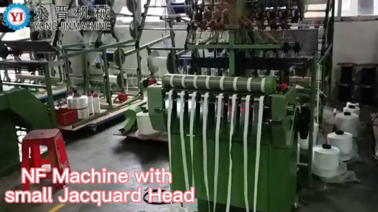 Small Jacquard Head NF Machine 1