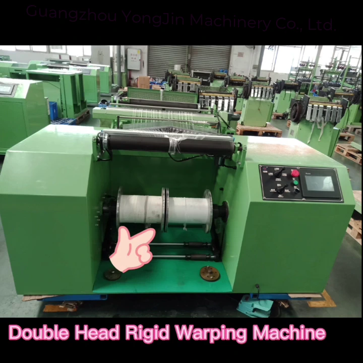 Double Head Rigid Warping Machine 1