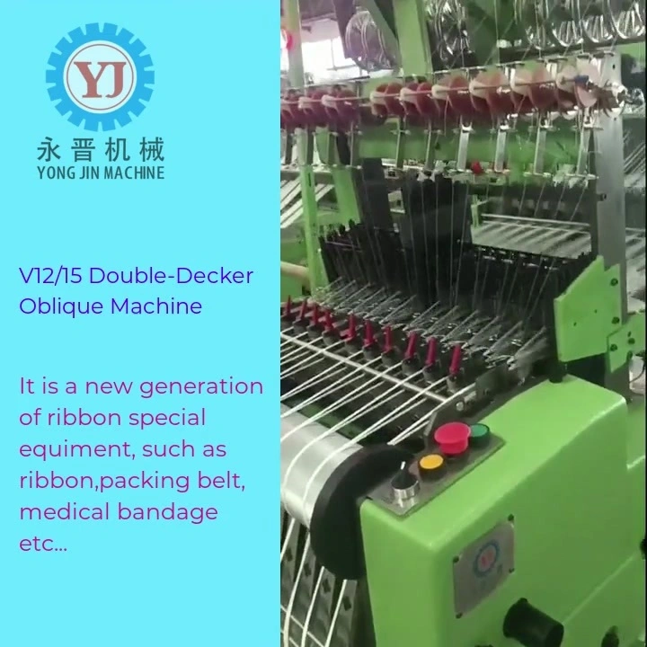 V12/15 Double-Decker Oblique Machine 1