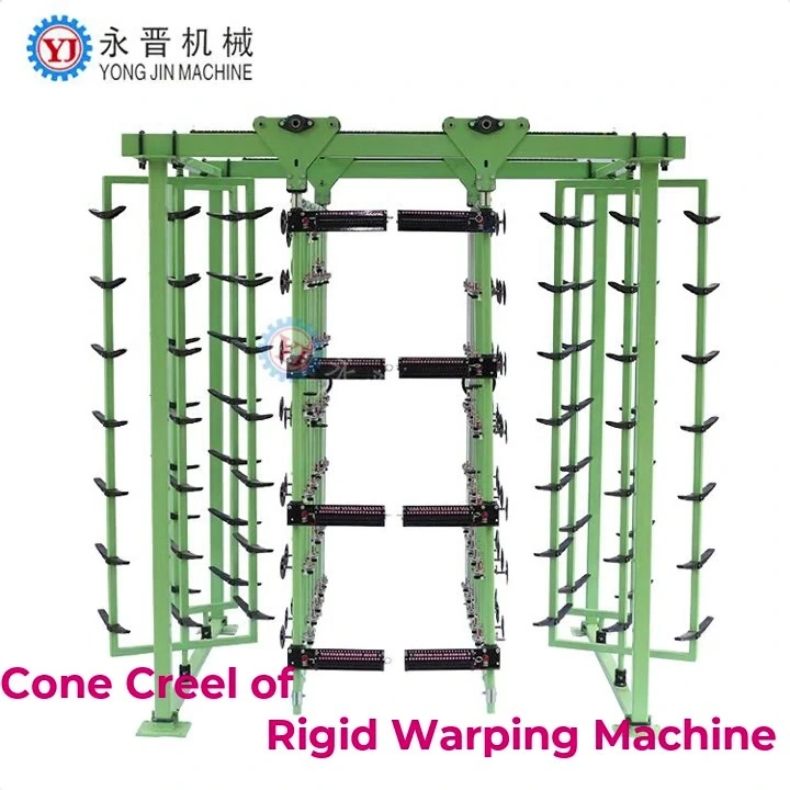 Cone Creel of Rigid Warping Machine 1