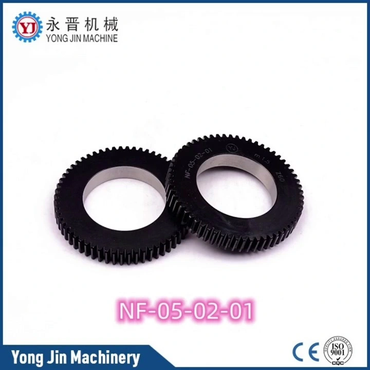 Gear of Needle Loom 1