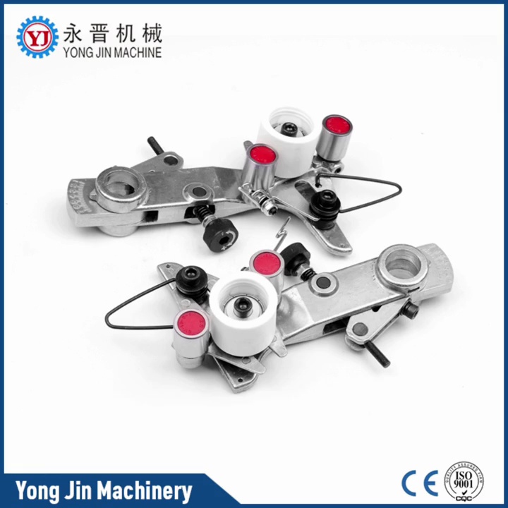 Spare parts of Weaving Head 1