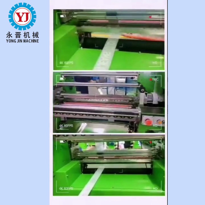 B12-20 Crochet Machine 1