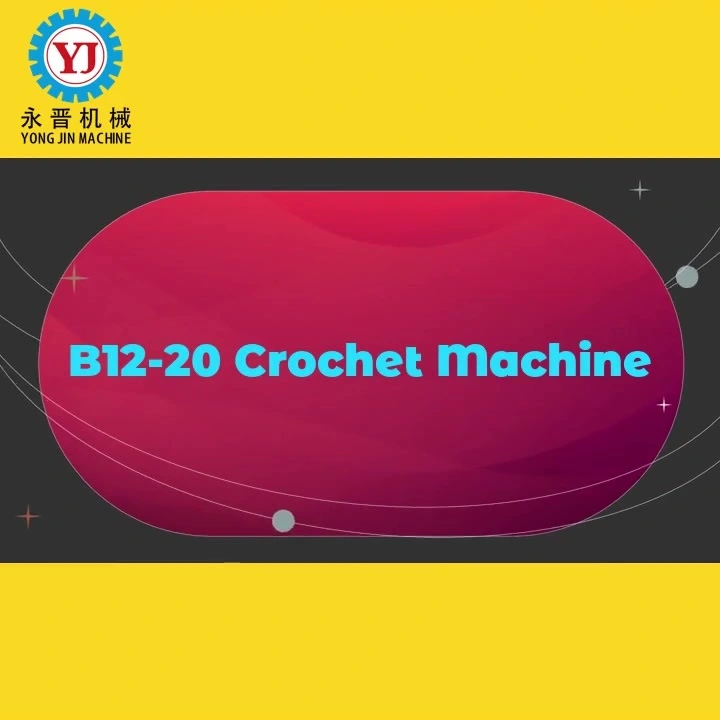 B12-20 Crochet Machine 1