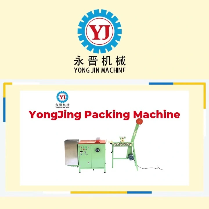YongJing Packing Machine 1